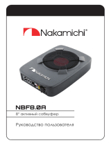 Nakamichi NBF8.0A Руководство пользователя