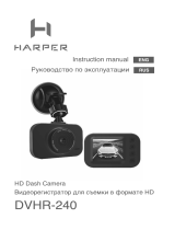 Harper DVHR-240 Black Руководство пользователя