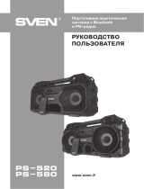 Sven PS-520 Руководство пользователя