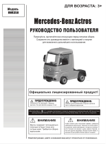 R-Wingsфура Mercedes-Benz Actros 4WD 12V, White (RWE358)