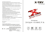 X-TRY XTC193 EMR Руководство пользователя