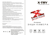 X-TRY XTC166 NEO Руководство пользователя