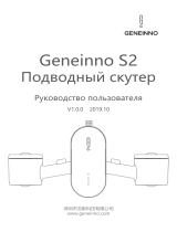 Geneinno S2 (T2T-II) Руководство пользователя