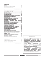 ASANO 40LF7010T Руководство пользователя