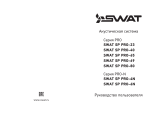 SWATSP TW-A10