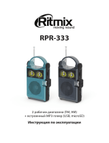 Ritmix RPR-333 Carbon Руководство пользователя