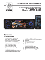 Mystery MMD-3601 Руководство пользователя