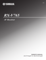 Yamaha RX-V765 Black Руководство пользователя
