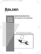 Rolsen MG-1770 M Руководство пользователя