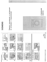 Siemens WXS 107 AOE Руководство пользователя