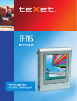 TEXET TF-705 (512Mb) Руководство пользователя
