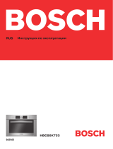 Bosch HBC86K753 Руководство пользователя