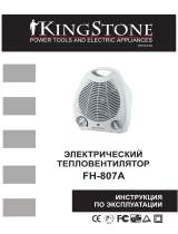 KingStone FH-807 A Руководство пользователя