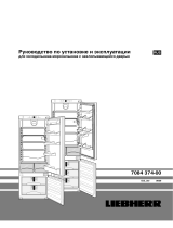 Liebherr ICS 3013-21 Руководство пользователя