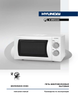 Hyundai H-MW3520 White Руководство пользователя