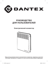 Dantex SE45-20 Руководство пользователя