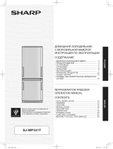 Sharp SJWP331TBE Руководство пользователя