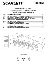 Scarlett SC-2051 Руководство пользователя