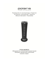 Polaris PCSH 0920RCD Руководство пользователя
