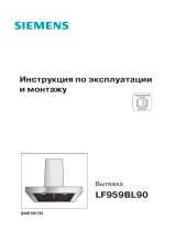 Siemens LF959BL90 Руководство пользователя