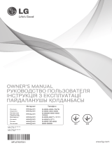 LG VK75101HC Руководство пользователя