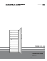 Liebherr WTes 5972-20 Руководство пользователя