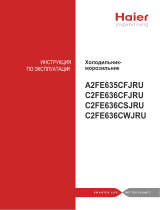 Haier A2FE635CFJRU Руководство пользователя