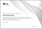 LG HPS-B090BW Руководство пользователя