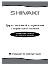 Shivaki SHRF-620SDG-B Руководство пользователя