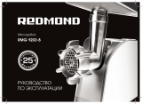 Redmond RMG-1203-8 Руководство пользователя