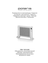 Polaris PMH 1501HUM Руководство пользователя