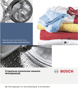 Bosch WVH 28442 OE Avantixx Руководство пользователя
