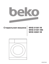 Beko WKB 50801 M Руководство пользователя