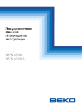 Beko DSFS 4530 S Руководство пользователя