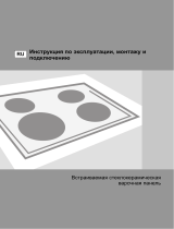 Gorenje ECS693USC Руководство пользователя