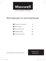 Maxwell MW-3052 VT Руководство пользователя