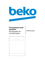 Beko DFN 15210 S Руководство пользователя