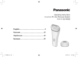 Panasonic ES-WH90-P820 Руководство пользователя