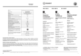 Indesit DF4160W Руководство пользователя