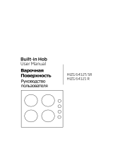 Beko HIZG 64121 AVR Руководство пользователя