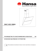 Hansa OKC653SWH Руководство пользователя