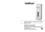 HotFrost V118E Руководство пользователя