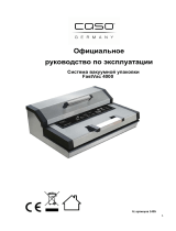 Caso FastVAC 4000 Руководство пользователя