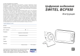 SWITEL BCF930Quadro Руководство пользователя