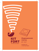 Kitfort КТ-107 Руководство пользователя