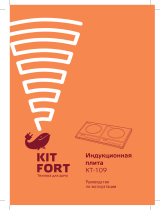 Kitfort КТ-109 Руководство пользователя