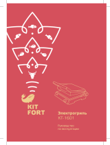 Kitfort КТ-1601 Руководство пользователя