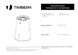 Timberk TAW H4 D (W) Руководство пользователя