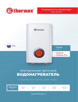 Thermex TOPFLOW 8000 Руководство пользователя