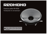 Redmond RV-R500 Руководство пользователя